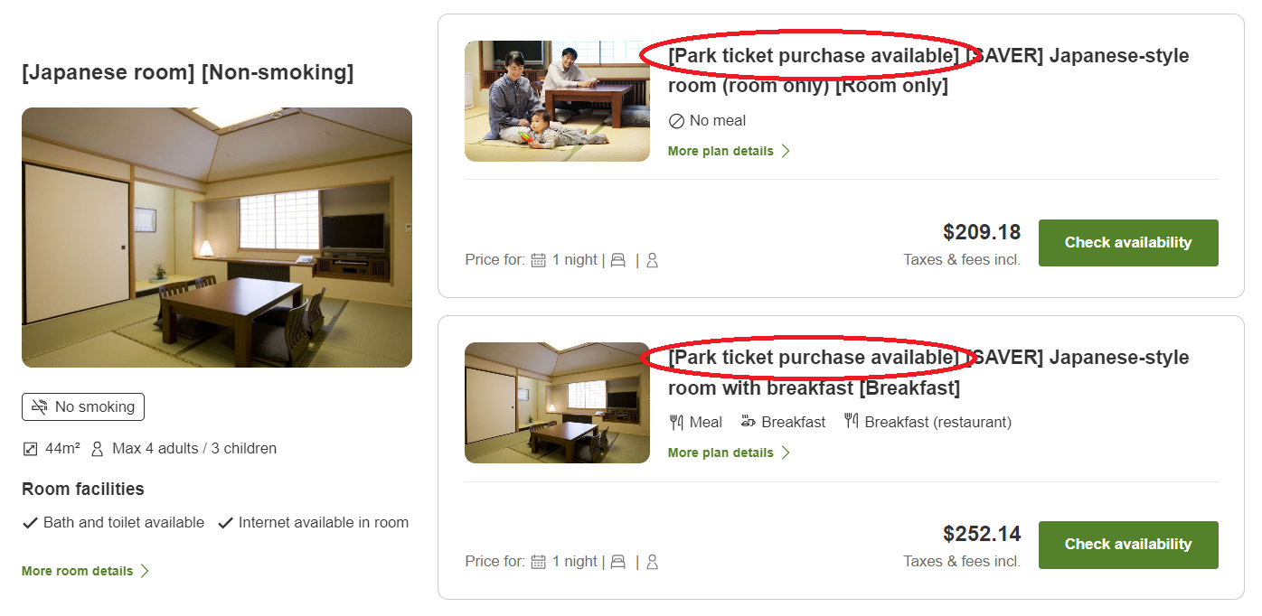 Please check if the plan includes park tickets. Unfortunately, at this hotel, only plans that involve staying in Japanese-style rooms guarantee park tickets.