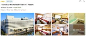 Tokyo Bay Maihama Hotel First Resort Accommodation Plans Page (Rakuten Travel English Version)