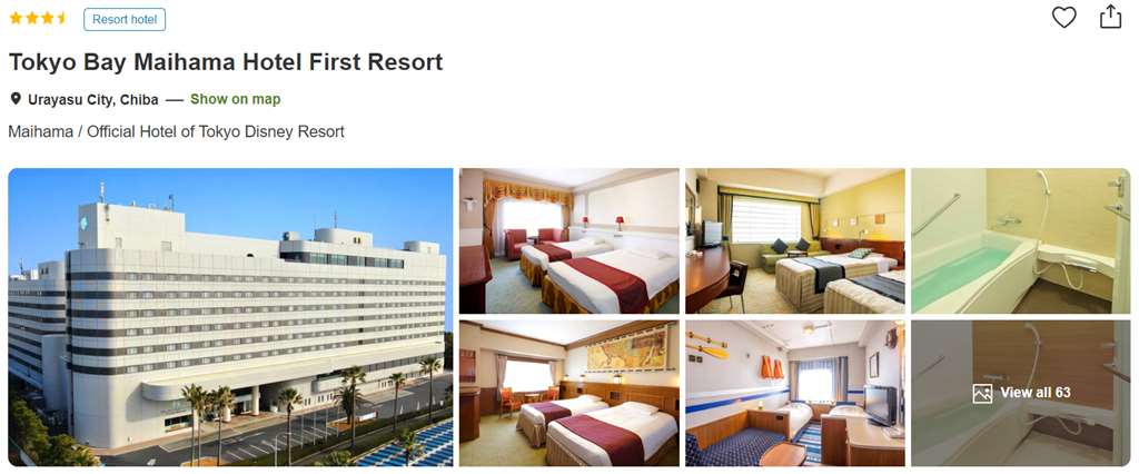 Tokyo Bay Maihama Hotel First Resort Accommodation Plans Page (Rakuten Travel English Version)