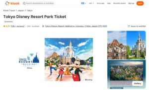 KLook's Tokyo Disney Resort Tickets Reservations Purchase Page